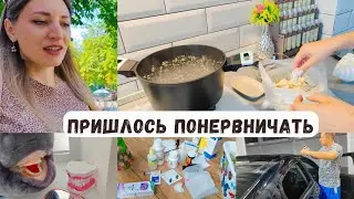 Пришлось понервничать 🤦‍♀️Много просрочки нашла🤷‍♀️ Пенная дискотека 💃