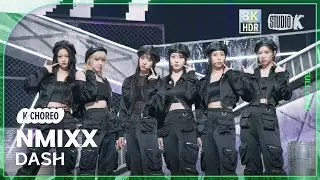 [K-Choreo 8K HDR] 엔믹스 직캠 DASH (NMIXX Choreography) @MusicBank 240119