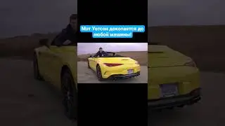 Непростительные косяки авто! #carwow