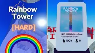 JToH: Rainbow Tower (RT) - April Fools 2023