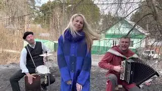 Такого вы ещё не Слышали ! ! !  БАЯНИСТ РВЁТ ДУШУ Хит группы 