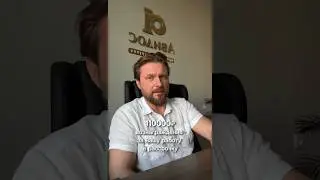 Долги по наследству 1,5 млн рублей. Реальный кейс
