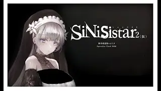 SiNiSistar 2 v0.2.0.4