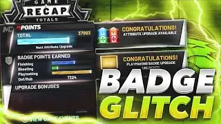 * BRAND NEW * NBA 2K21 INSTANT BADGE GLITCH! UNLIMITED HOF BADGE GLITCH FOR PS4 & XBOX! AFTER PATCH!