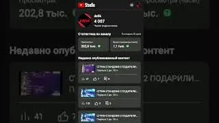 4000 ПОДПИСЧИКОВ!❤🔥 | Standoff 2