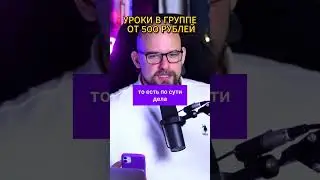 Miro и Notion «ушли» из России