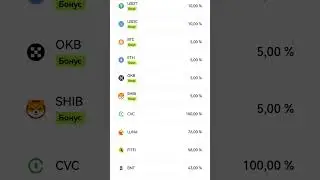 ЕЩЕ ИНТЕРЕСНЫЕ СТЕЙКИНГИ И НАКОПЛЕНИЯ НА БИРЖЕ OKX! ДО 100% APY