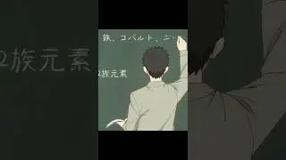 Как же Аля троллит Кудзэ😈|Аля иногда кокетничает  