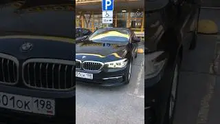 Пятница бизнес класс🚀