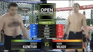 Марк Волков VS Сергей Кузнецов | ВРАЧИ В ШОКЕ | OPEN FC 5 | FULL HD | 18+