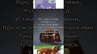 хэппи хаус 