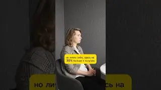 Зарплаты на Юге выше, чем в других регионах.  