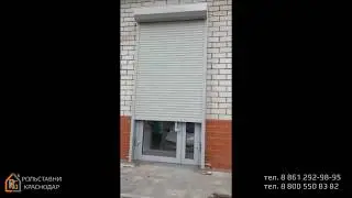 Рольставни на дверь