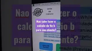 Não sabe fazer o cálculo do fio b para seus clientes? 