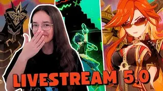 REACCIÓN AL LIVESTREAM DE LA 5.0 🔥 REGALOS DE ANIVERSARIO *INCREIBLES* 🙀 | wondergea ✨