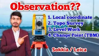 What is The Observation Sokkia & Leica Total Station || For Fresher Student 100% Working Video