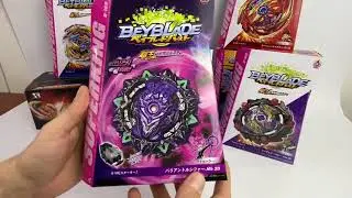 Волчок BEYBLADE Burst «Вариант Люцифер» (Variant Lucifer Mobius 2D) B-169 от Flame