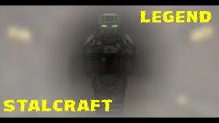 STALCRAFT | Legend