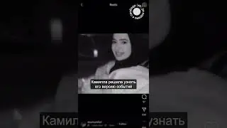 Блогершу из Дагестана избил бывший муж 