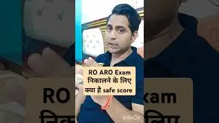 Ro aro exam nikalne ke liye kitne number chahiye gs aur hindi me #shorts #uppsc #uppcs #roaro