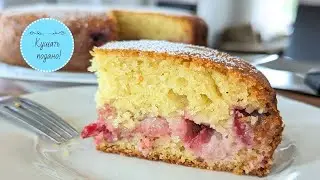 The most magnificent semolina cake with kefir with berries!