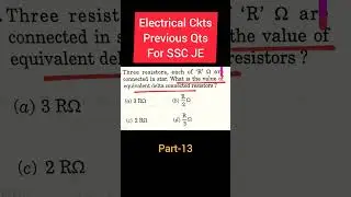 #sscje Electrical circuits #shorts Part-13 video #resistance #sscjeelectrical