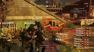 The Division 2. Рейд 