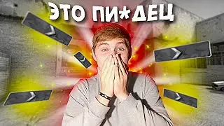 КТО ИГРАЕТ НА ПАБЛИКАХ В CS:GO?