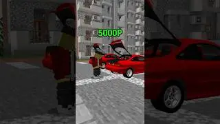 ПРОСЛЕДИ ЗА МАШИНОЙ И ВЫИГРАЙ 5000
