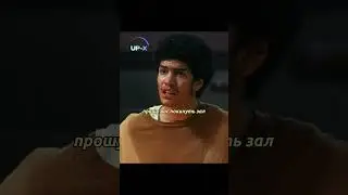 Тренер думал что это невозможно но игрок 