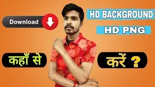 How to Download Free HD PNG for Photo Editing | Free HD PNG Download Site | LKR Edits