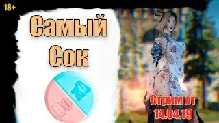 Black Desert online PvP #2 в бдо за Лан или Lahn топ  bdo mmorpg 2019  Дозы Самый Сок DooZa