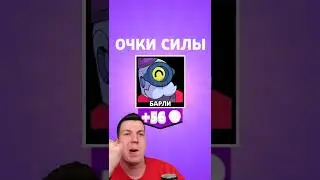 😱 99% Людей НЕ ЗНАЮТ ПРО ЭТОТ *ЗАПРЕЩЁННЫЙ* Способ ВЫБИВАНИЯ Легендарки! 