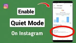 How To Enable Quiet Mode On Instagram | Instagram NEW UPDATE (2024)