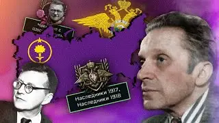 Новый Гномичий Порядок За Томск | HOI4 TNO