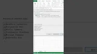 Remove Last Name in Excel 