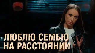 Вика Складчикова | СОЛЬНЫЙ КОНЦЕРТ 28.11