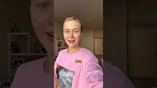 Подписывайся😂 Новое видео каждый день💕