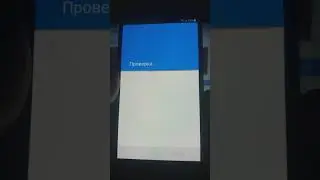 Новый метод.Как обойти, разблокировать, снять гугл аккаунт на Samsung J5, J510 2016 Андроид 7.1