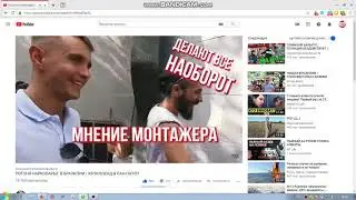 КАНАЛ  KOVALENKO