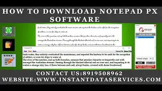 NOTEPAD PX / AUTOTYPE SOFTWARE / AUTOTYPING PROGRAM / AUTOTYPE TEXT / INSTANT TEXT TRANSFER