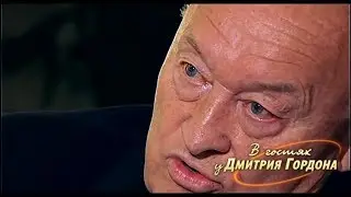 Калугин о провале агента ФСБ Анны Чапман