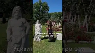 Италия? Ну нет... ПИТЕР! #отпуск