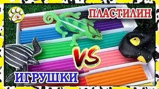 Игрушки ДЕАГОСТИНИ Макси и КО против ПЛАСТИЛИНА 🐢🐧🐠
