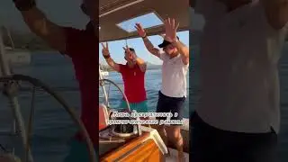 Путешествия с Sailing Traveler