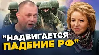 БРЕШУТЬ і не червоніють: Валю СТАКАН ПОНЕСЛО! Ух наговорила! / Зізнання ФЕЙКОМЕТІВ | З ДНА ПОСТУКАЛИ