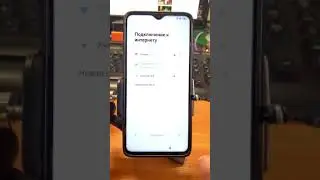 Обход гугл аккаунта на Xiaomi. Легкий способ, меньше 2 минут. FRP Xiaomi MIUI all, fast and easy.