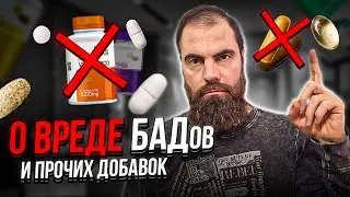Здоровье в кредит под огромные проценты // Марко Бондаренко