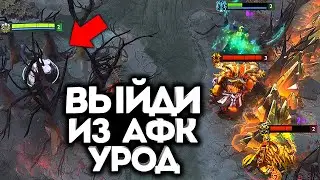 СИМУЛЯТОР КАМНЯ ВНУТРИ ДОТЫ! / Дота 2