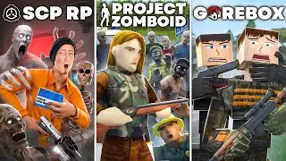 Играю в Самые Ужасные РП ПРОЕКТЫ